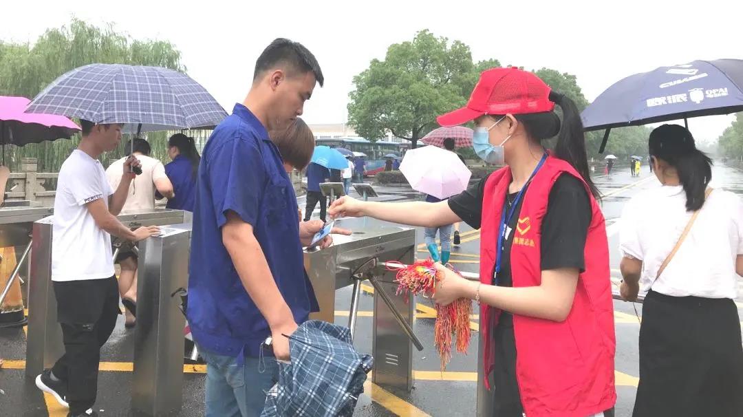 端午节“拍了拍你”并向你送来节日祝福