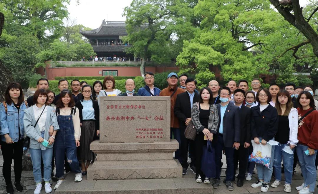 红心向党∣尊龙凯时集团党员党史学习在行动